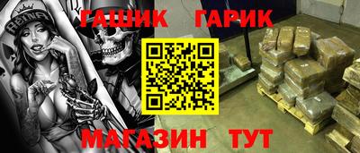 СК Брянск