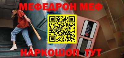 СК Брянск